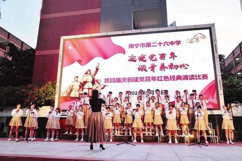 旋转方块大挑战